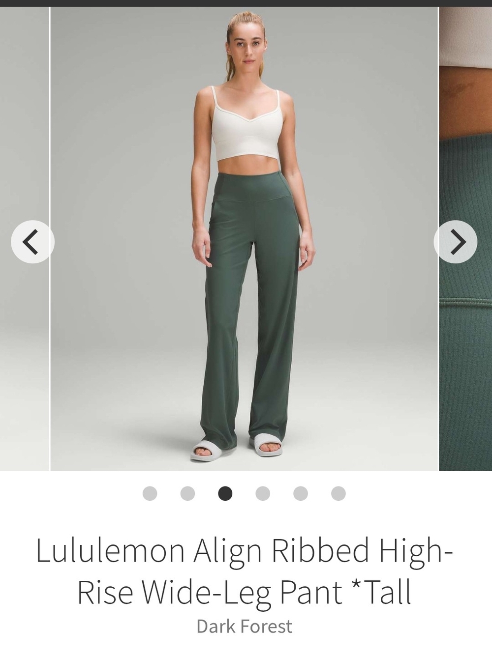 lululemon athletica Align Ribbed High-Rise Wide-Leg Pant - Dark Forest